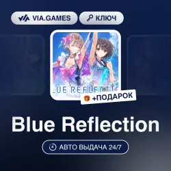 Blue Reflection (Steam Ключ) РФ-СНГ-МИР + ПОДАРОК