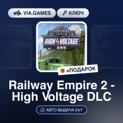 Railway Empire 2 - High Voltage DLC (Steam Key) RU-CIS-WORLDWIDE + GIFT