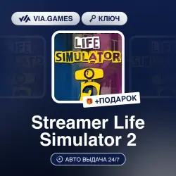 Streamer Life Simulator 2 (Steam Ключ) РФ-СНГ-МИР + ПОДАРОК