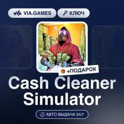 Cash Cleaner Simulator (Steam Ключ) РФ-СНГ-МИР + ПОДАРОК
