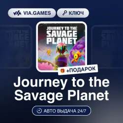 Journey to the Savage Planet (Steam Key) RU-CIS-WORLDWIDE (Not all countries) + GIFT