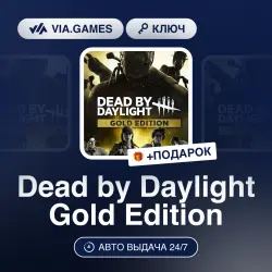 Dead by Daylight Gold Edition (Steam Key) European Union + GIFT