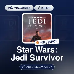 Star Wars: Jedi Survivor (XBOX SERIES X|S Ключ) Европейский Союз + ПОДАРОК