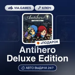 Antihero Deluxe Edition (Steam Ключ) РФ-СНГ-МИР + ПОДАРОК