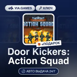 Door Kickers: Action Squad (Steam Ключ) РФ-СНГ-МИР + ПОДАРОК