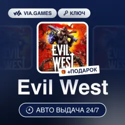 Evil West (Steam Key) European Union + GIFT