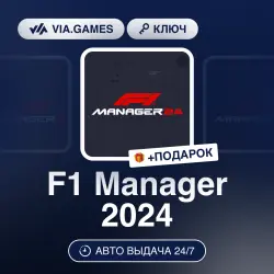 F1 Manager 2024 (Steam Key) GLOBAL (Not all countries) + GIFT