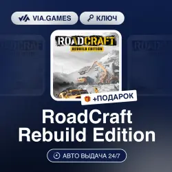 RoadCraft Rebuild Edition (Steam Key) RU-CIS-WORLDWIDE + GIFT