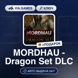 MORDHAU - Dragon Set DLC (Steam Key) RU-CIS-WORLDWIDE + GIFT