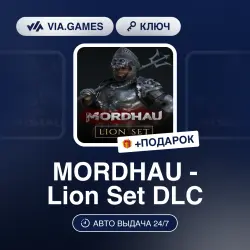 MORDHAU - Lion Set DLC (Steam Key) RU-CIS-WORLDWIDE + GIFT