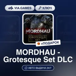 MORDHAU - Grotesque Set DLC (Steam Key) RU-CIS-WORLDWIDE + GIFT
