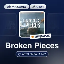 Broken Pieces (Steam Ключ) РФ-СНГ-МИР + ПОДАРОК