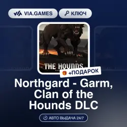 Northgard - Garm, Clan of the Hounds DLC (Steam Key) RU-CIS-WORLDWIDE + GIFT