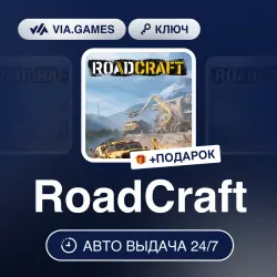 RoadCraft (Steam Key) RU-CIS-WORLDWIDE + GIFT