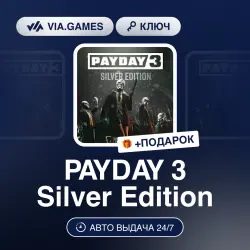 PAYDAY 3 Silver Edition (Xbox Key) RU-CIS-WORLDWIDE + GIFT