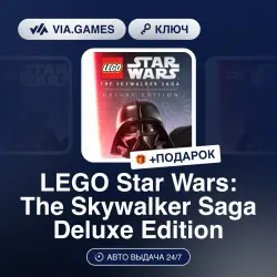 LEGO Star Wars: The Skywalker Saga Deluxe Edition (Steam Ключ) МИР (Не все страны) + ПОДАРОК