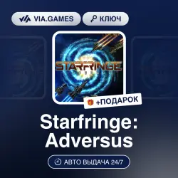 Starfringe: Adversus (Steam Ключ) РФ-СНГ-МИР + ПОДАРОК