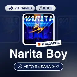 Narita Boy (Steam Ключ) РФ-СНГ-МИР (Не все страны) + ПОДАРОК