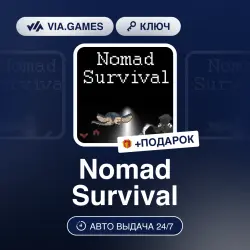 Nomad Survival (Steam Ключ) РФ-СНГ-МИР + ПОДАРОК