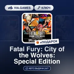 Fatal Fury: City of the Wolves: Special Edition (Steam Ключ) РФ-СНГ-МИР + ПОДАРОК