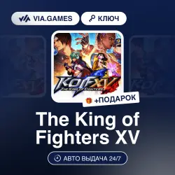 The King of Fighters XV (Steam Ключ) РФ-СНГ-МИР + ПОДАРОК