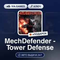 MechDefender - Tower Defense (Steam Ключ) РФ-СНГ-МИР + ПОДАРОК