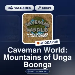 Caveman World: Mountains of Unga Boonga (Steam Ключ) РФ-СНГ-МИР + ПОДАРОК