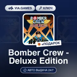 Bomber Crew - Deluxe Edition (Steam Ключ) РФ-СНГ-МИР + ПОДАРОК