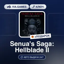 Senua's Saga: Hellblade II (Steam Ключ) МИР (Не все страны) + ПОДАРОК