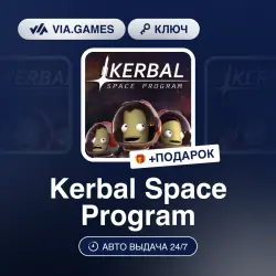 Kerbal Space Program (Steam Key) European Union + GIFT