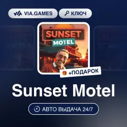 Sunset Motel (Steam Ключ) РФ-СНГ-МИР (Не все страны) + ПОДАРОК