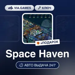Space Haven (Steam Ключ) РФ-СНГ-МИР + ПОДАРОК