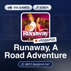 Runaway, A Road Adventure (Steam Ключ) РФ-СНГ-МИР + ПОДАРОК