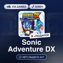 Sonic Adventure DX (Steam Key) RU-CIS-WORLDWIDE (Not all countries) + GIFT