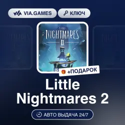 Little Nightmares II (2) (Steam Key) GLOBAL (Not all countries) + GIFT