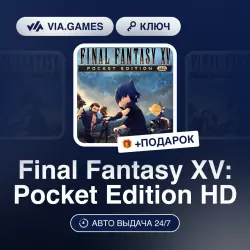 Final Fantasy XV: Pocket Edition HD (XBOX ONE / XBOX SERIES X|S Key) European Union + GIFT