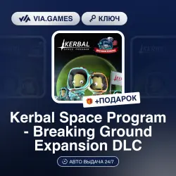Kerbal Space Program - Breaking Ground Expansion DLC (Steam Key) European Union + GIFT
