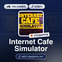 Internet Cafe Simulator (Steam Key) RU-CIS-WORLDWIDE + GIFT