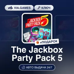 The Jackbox Party Pack 5 (Steam Ключ) РФ-СНГ-МИР + ПОДАРОК