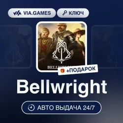 Bellwright (Steam Key) RU-CIS-WORLDWIDE + GIFT