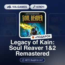Legacy of Kain: Soul Reaver 1&2 Remastered (Steam Ключ) Европейский Союз + ПОДАРОК