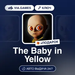 The Baby in Yellow (Steam Ключ) РФ-СНГ-МИР + ПОДАРОК