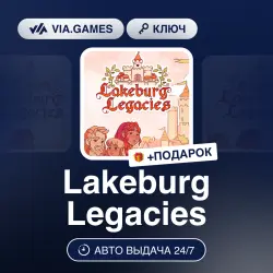 Lakeburg Legacies (Steam Ключ) РФ-СНГ-МИР + ПОДАРОК