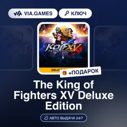 The King of Fighters XV Deluxe Edition (Steam Ключ) РФ-СНГ-МИР + ПОДАРОК
