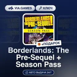Borderlands: The Pre-Sequel + Season Pass (Steam Ключ) МИР (Не все страны) + ПОДАРОК