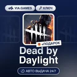 Dead by Daylight (Steam Key) European Union + GIFT