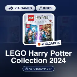 LEGO Harry Potter Collection 2024 (Steam Ключ) МИР (Не все страны) + ПОДАРОК