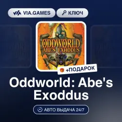 Oddworld: Abe's Exoddus (Steam Ключ) РФ-СНГ-МИР + ПОДАРОК