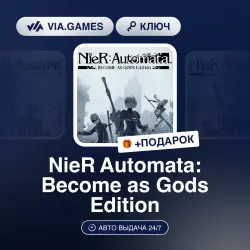 NieR Automata: Become as Gods Edition (XBOX ONE / XBOX SERIES X|S Ключ) Европейский Союз + ПОДАРОК