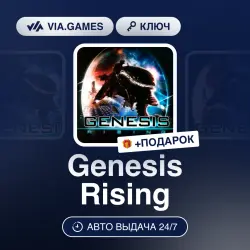 Genesis Rising (Steam Ключ) РФ-СНГ + ПОДАРОК